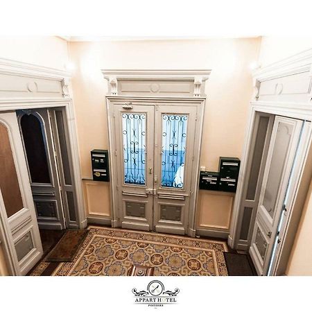La Suite T2 40M2 Avec Terrasse 1Ch-4Pers Appart Hotel פואטייה מראה חיצוני תמונה