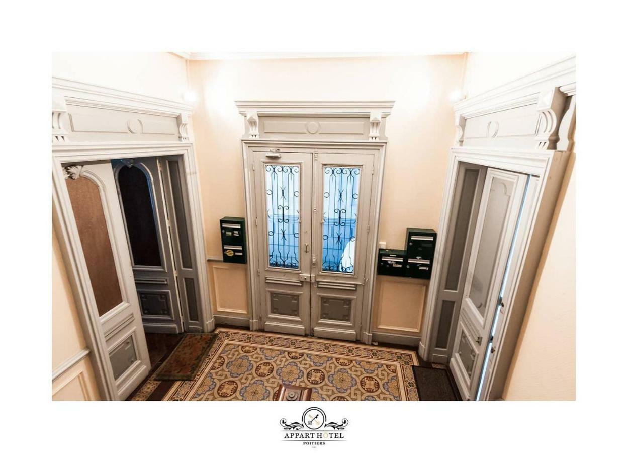 La Suite T2 40M2 Avec Terrasse 1Ch-4Pers Appart Hotel פואטייה מראה חיצוני תמונה