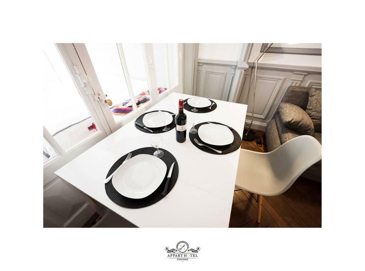 La Suite T2 40M2 Avec Terrasse 1Ch-4Pers Appart Hotel פואטייה מראה חיצוני תמונה